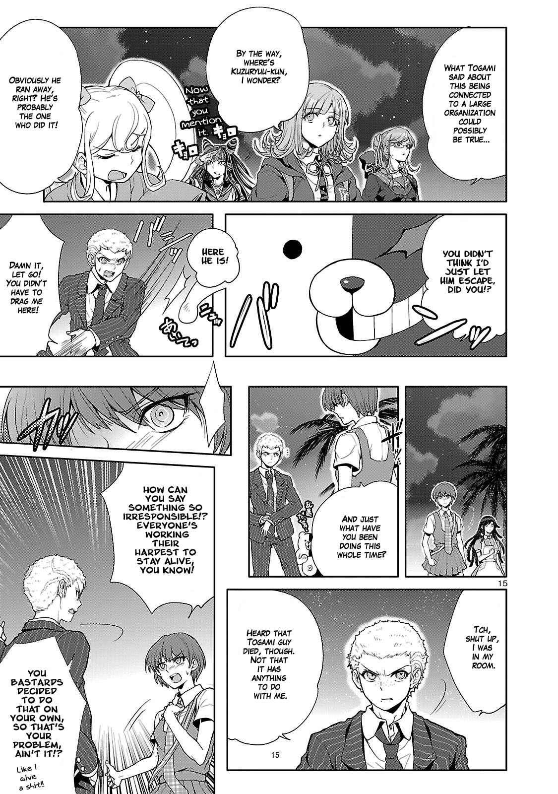 Super Danganronpa 2: Goodbye Despair Academy The First Murder | Class Trial is in Session! 第15页