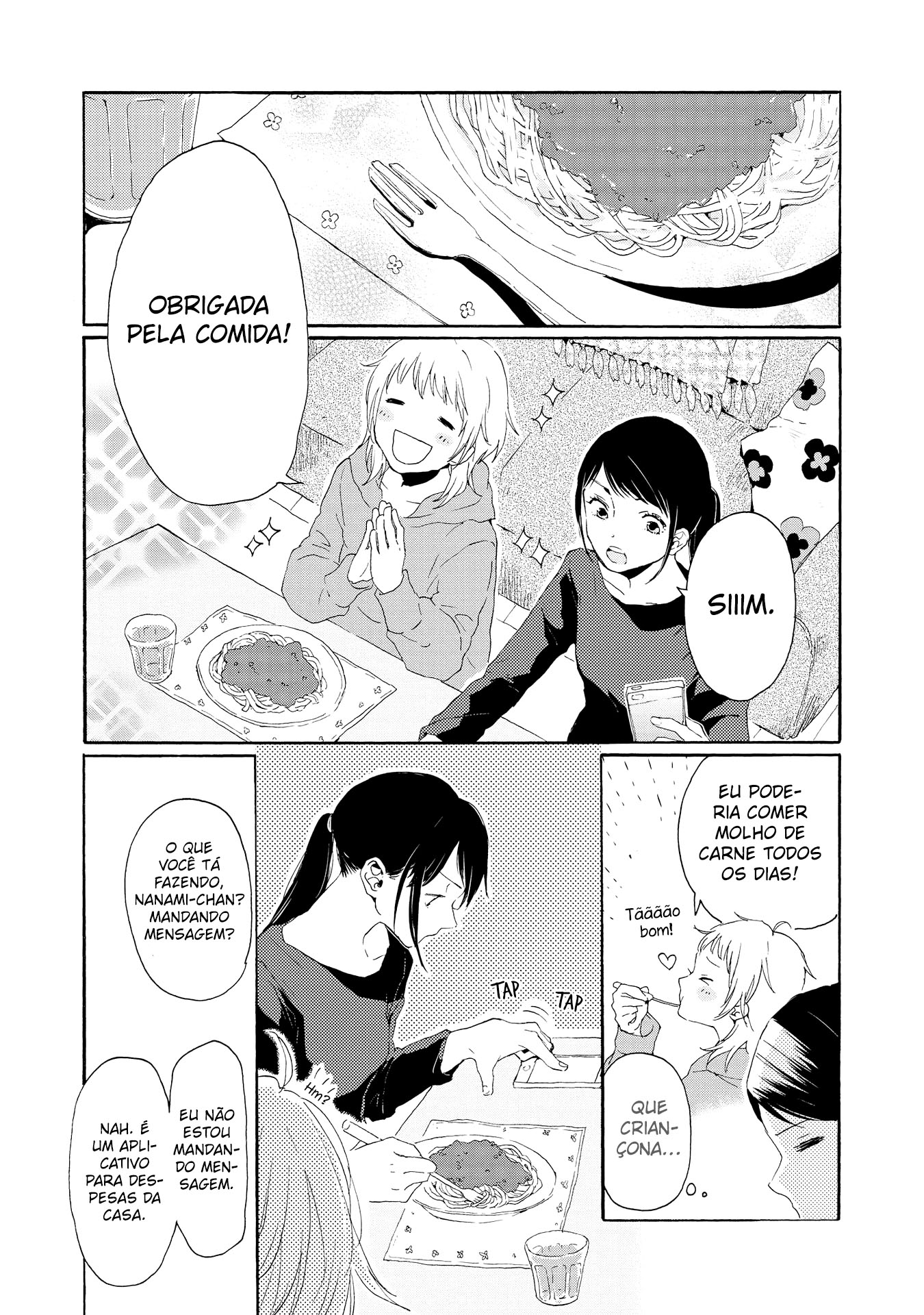 2DK, G-pen, Alarm clock. Vol. 1 Ch. 1 第14页