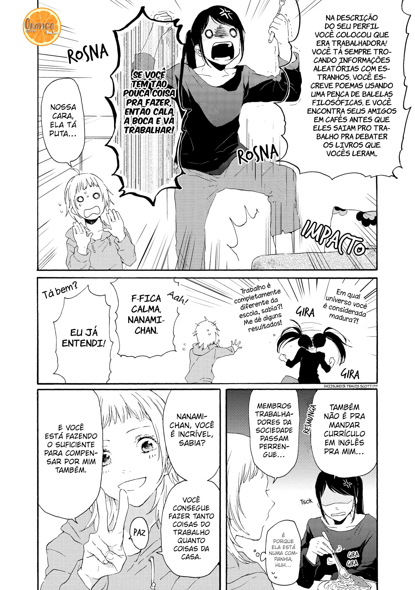 2DK, G-pen, Alarm clock. Vol. 1 Ch. 1 第16页