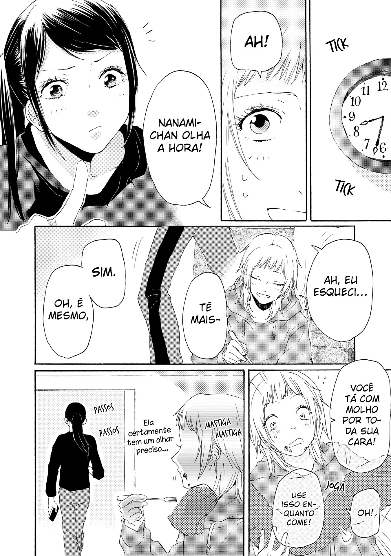 2DK, G-pen, Alarm clock. Vol. 1 Ch. 1 第18页