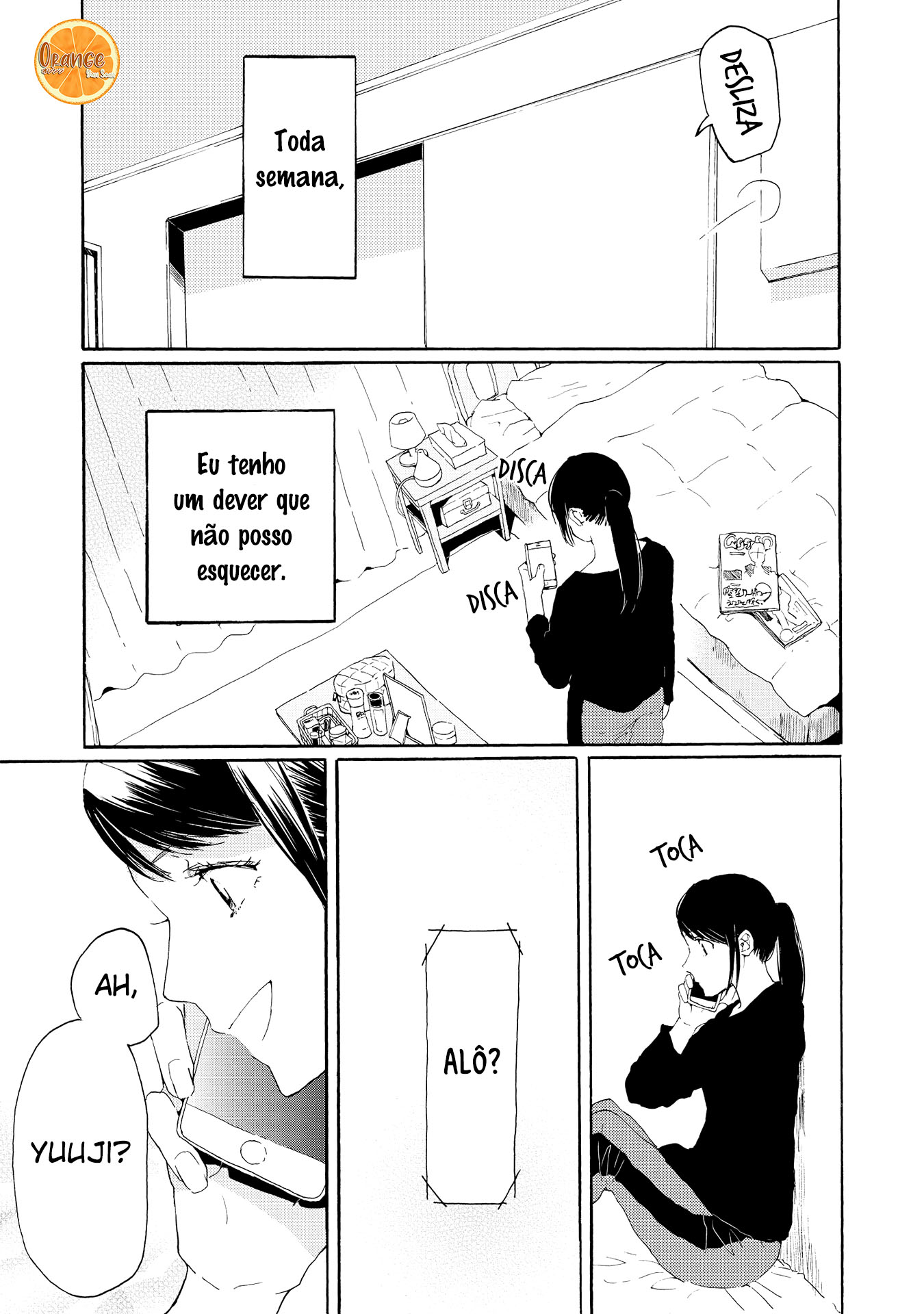 2DK, G-pen, Alarm clock. Vol. 1 Ch. 1 第19页