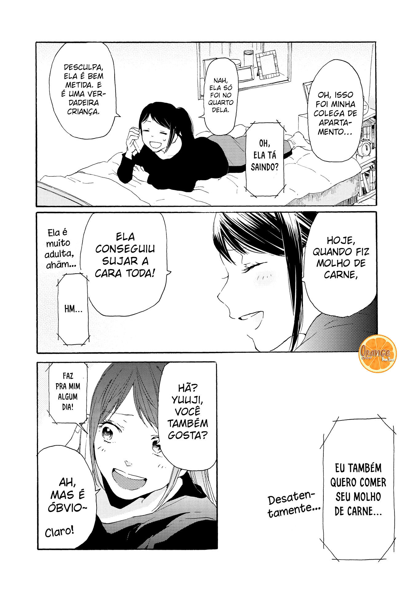 2DK, G-pen, Alarm clock. Vol. 1 Ch. 1 第22页