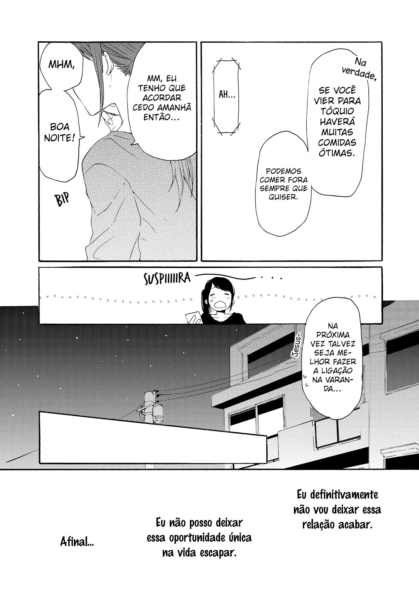 2DK, G-pen, Alarm clock. Vol. 1 Ch. 1 第23页