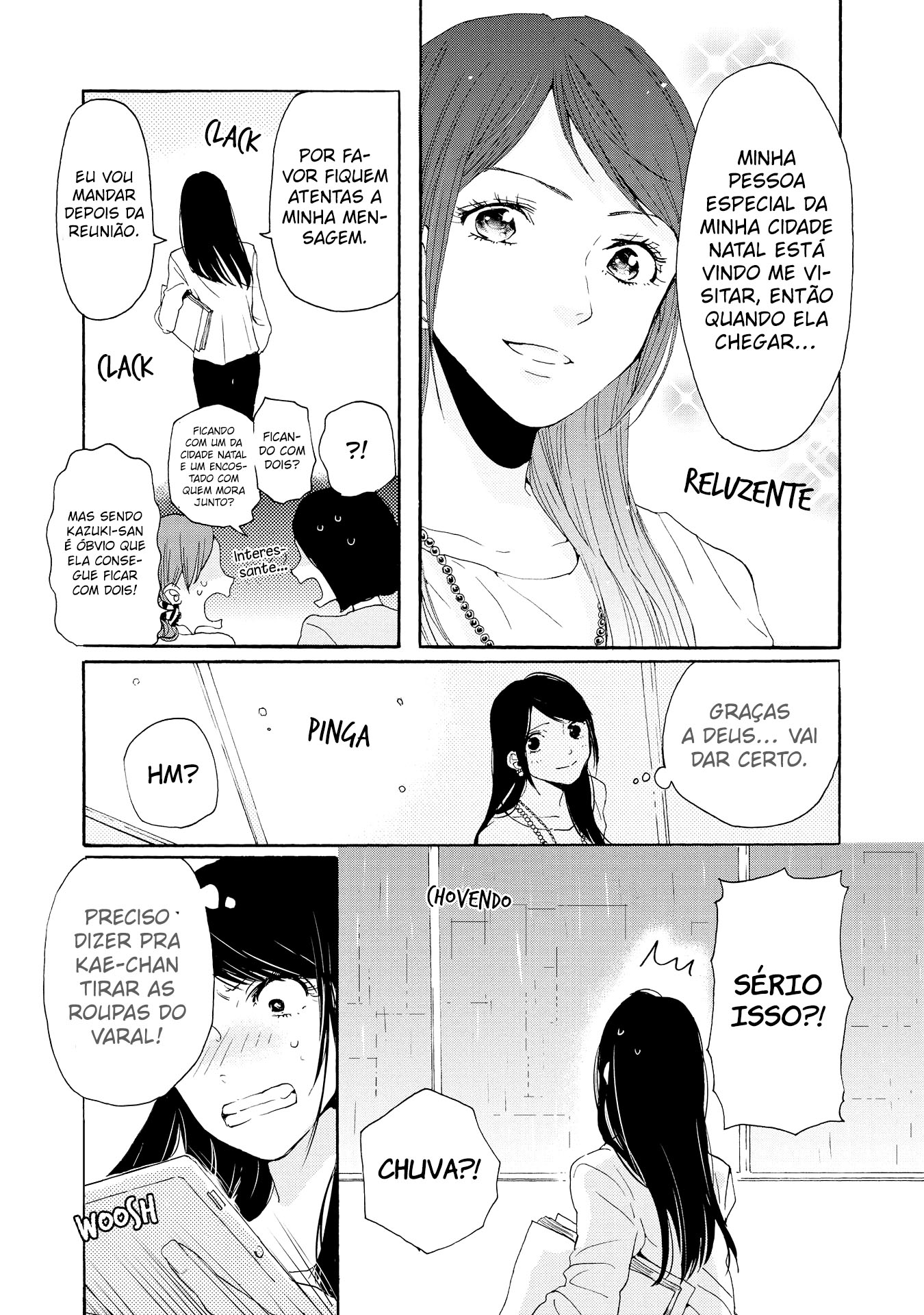 2DK, G-pen, Alarm clock. Vol. 1 Ch. 1 第27页