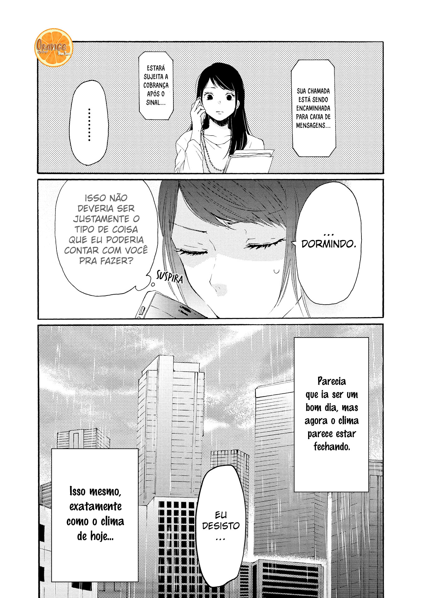 2DK, G-pen, Alarm clock. Vol. 1 Ch. 1 第28页