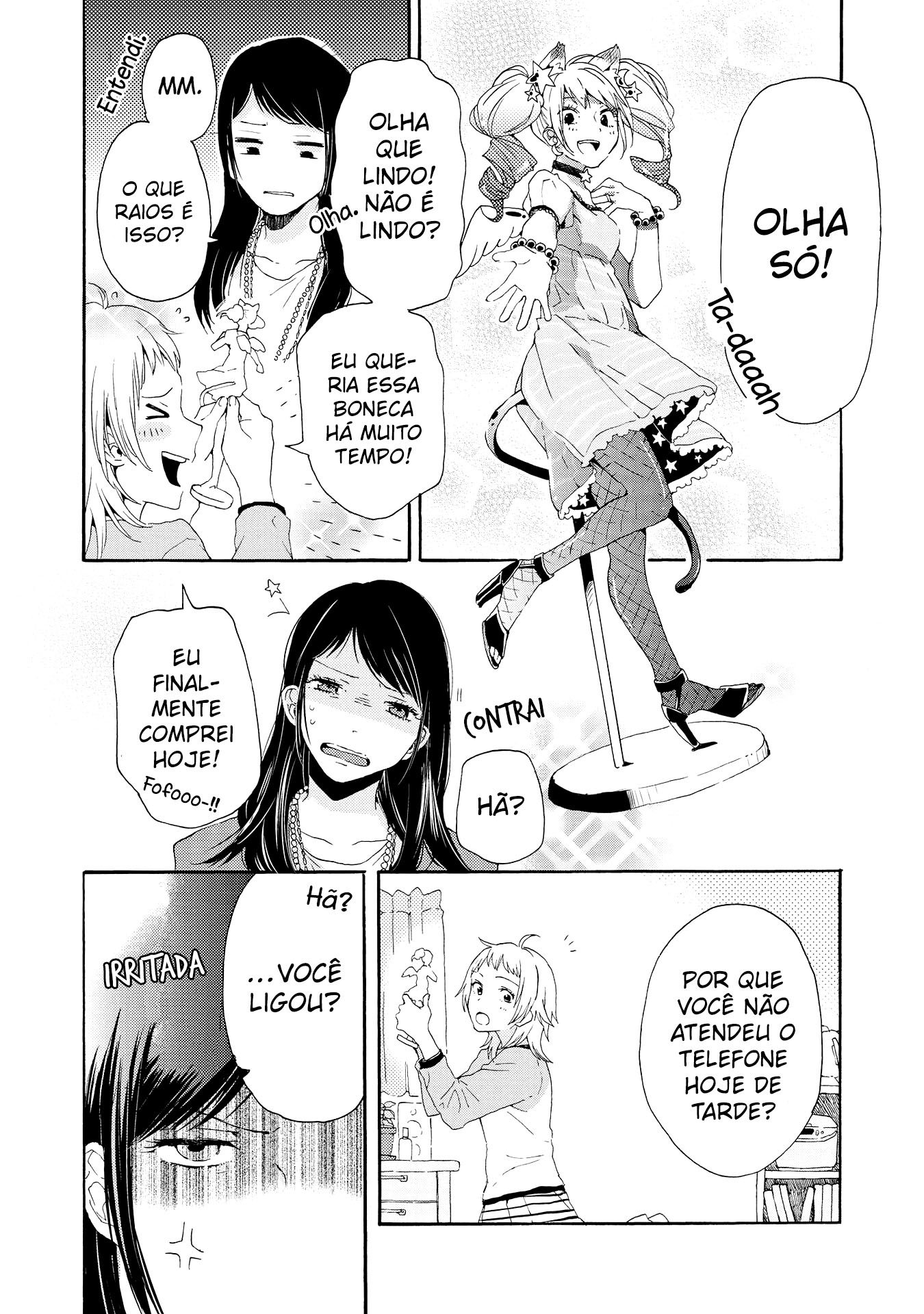 2DK, G-pen, Alarm clock. Vol. 1 Ch. 1 第30页