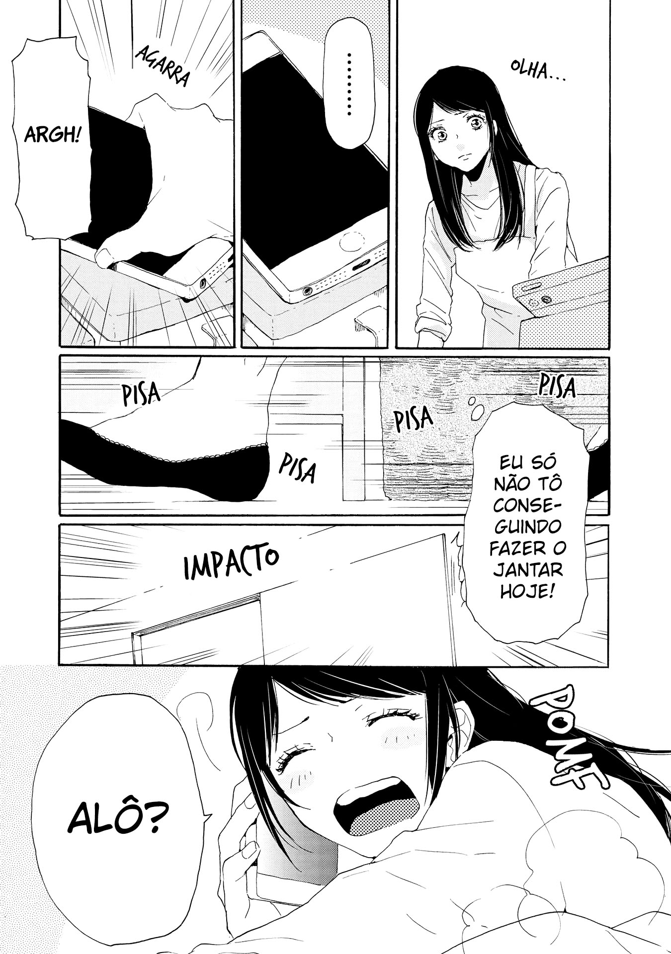 2DK, G-pen, Alarm clock. Vol. 1 Ch. 1 第33页