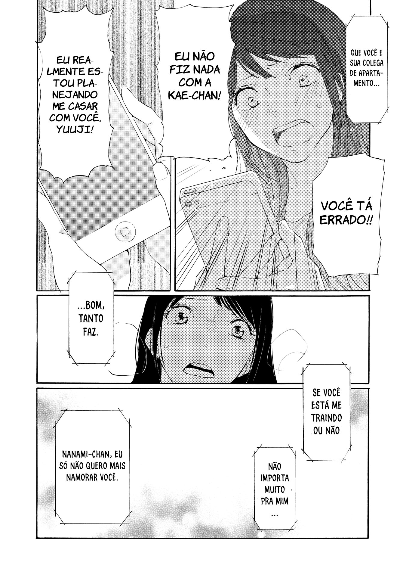 2DK, G-pen, Alarm clock. Vol. 1 Ch. 1 第38页
