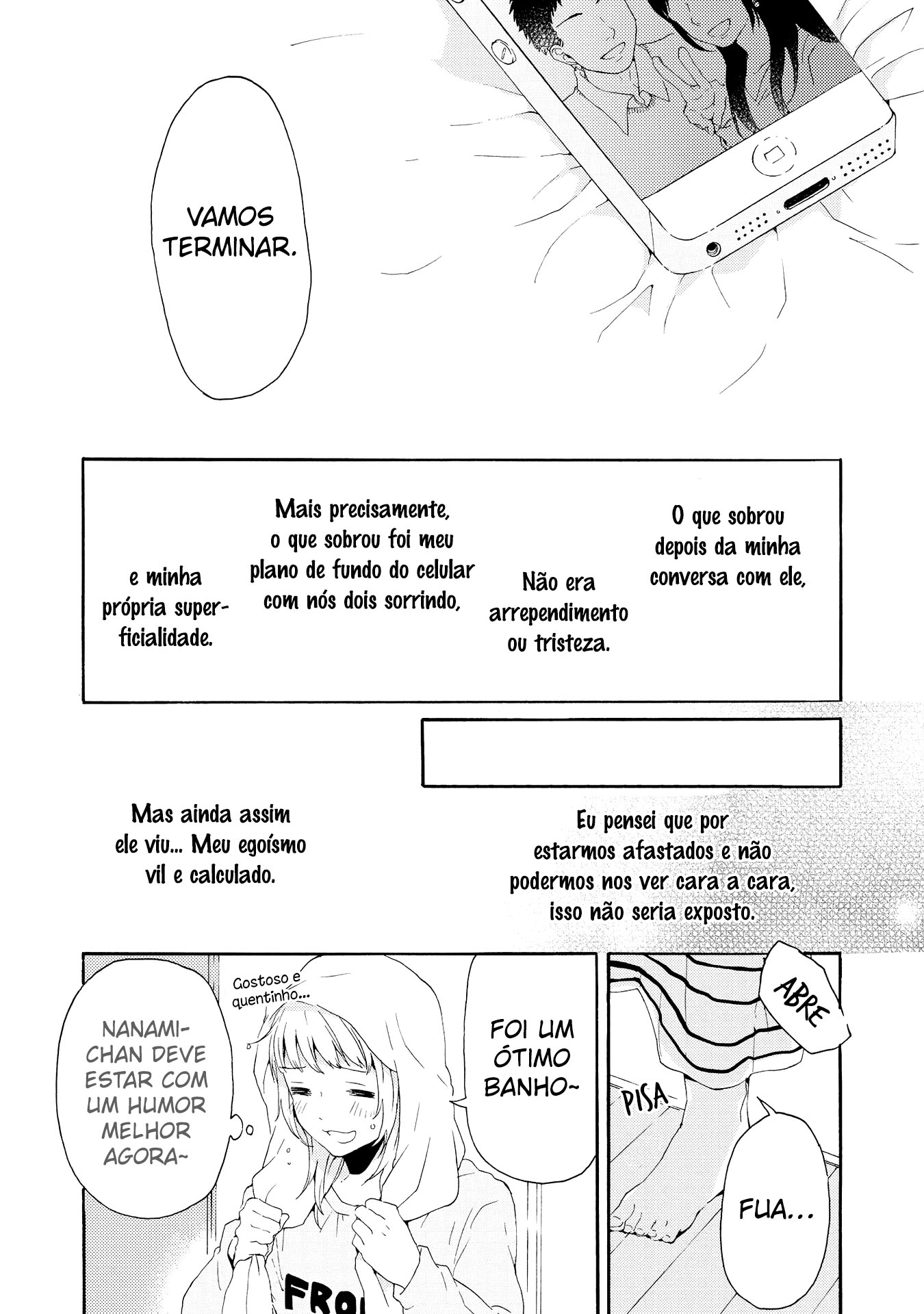 2DK, G-pen, Alarm clock. Vol. 1 Ch. 1 第39页