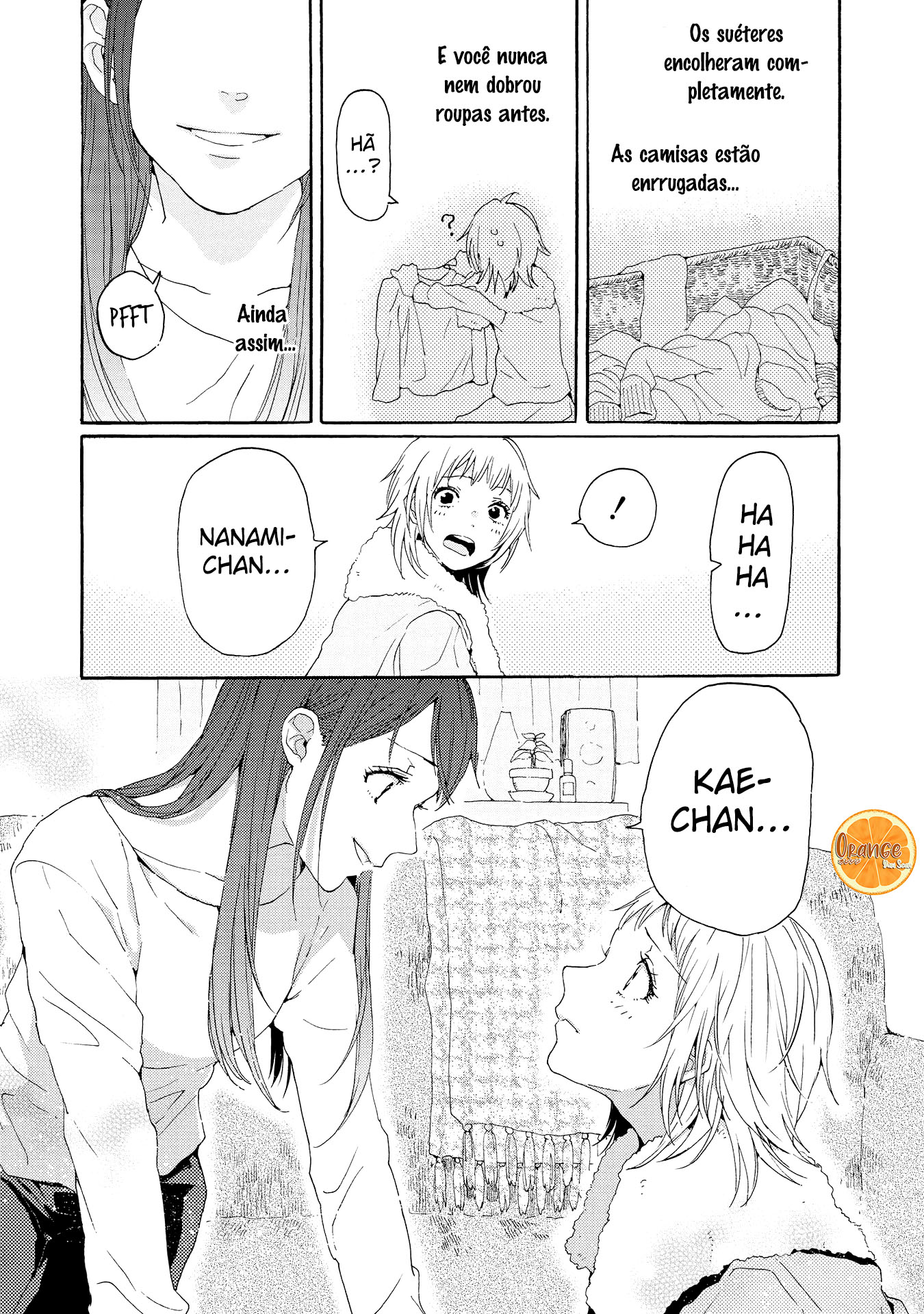 2DK, G-pen, Alarm clock. Vol. 1 Ch. 1 第43页