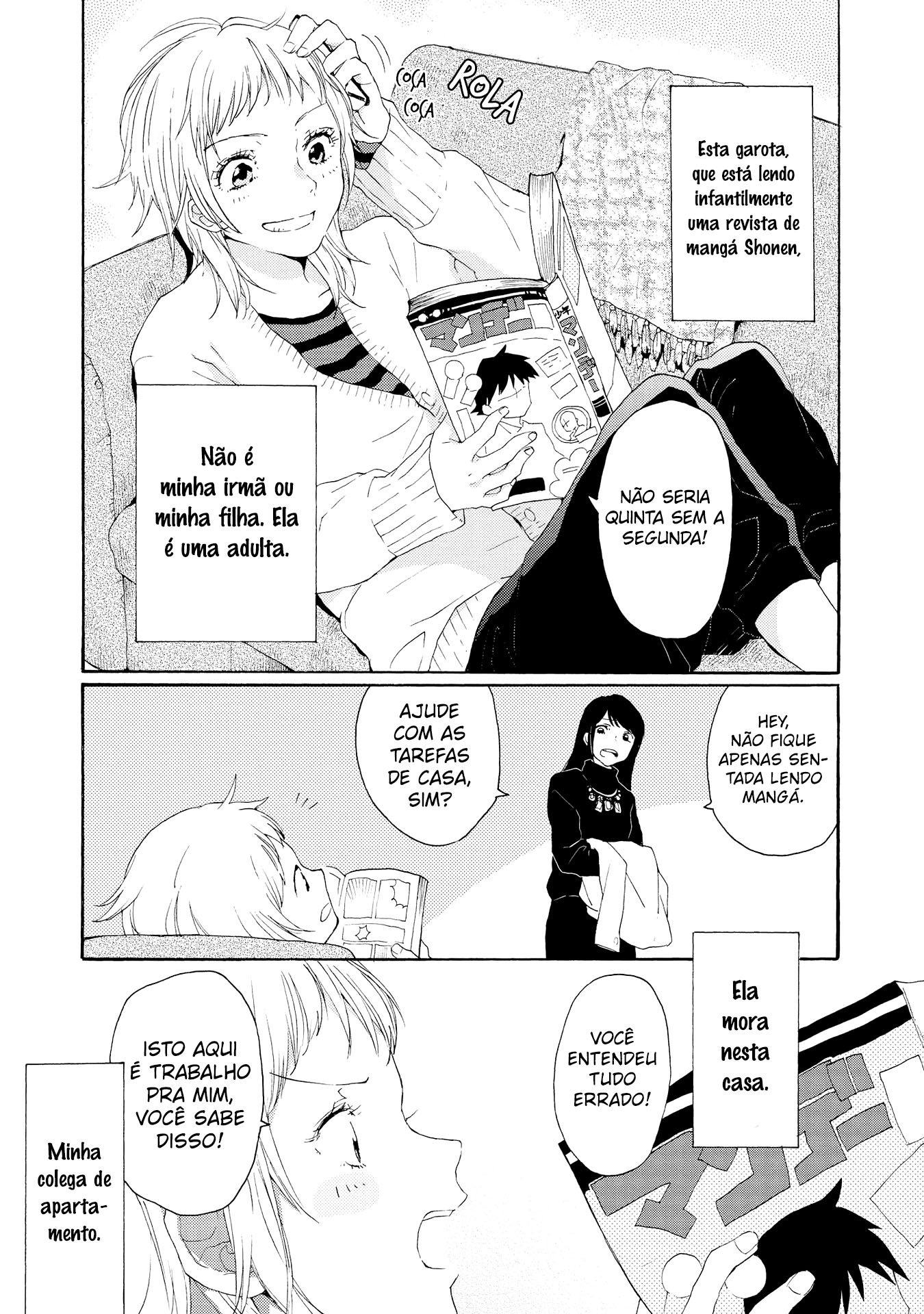 2DK, G-pen, Alarm clock. Vol. 1 Ch. 1 第9页