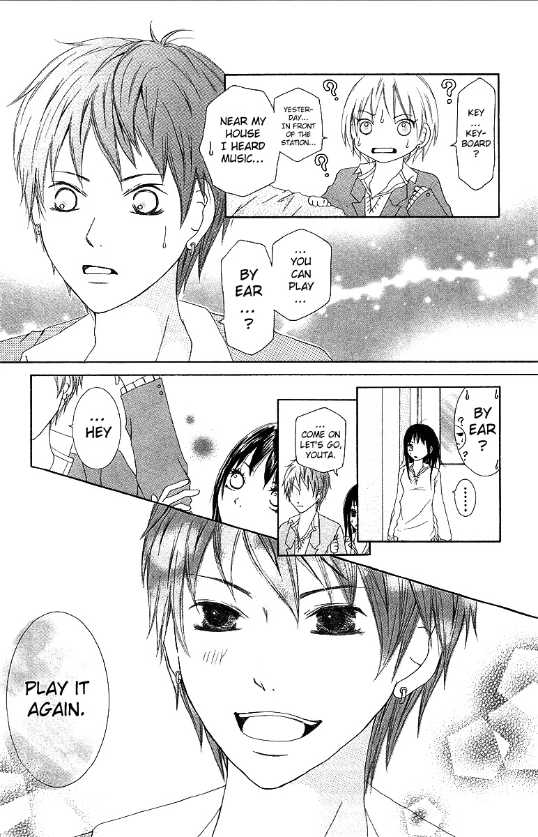 Aitte Yatsu wo Utatte Miyouka Vol. 1 Ch. 1 第20页