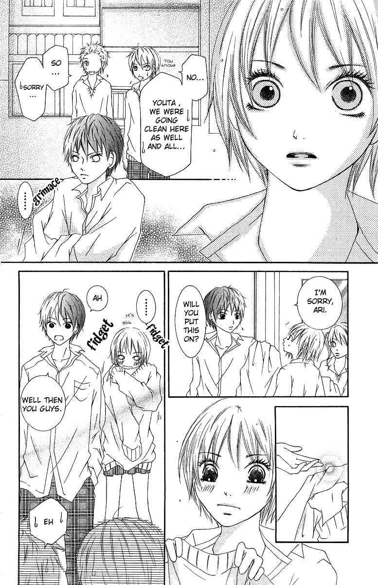 Aitte Yatsu wo Utatte Miyouka Vol. 1 Ch. 1 第30页