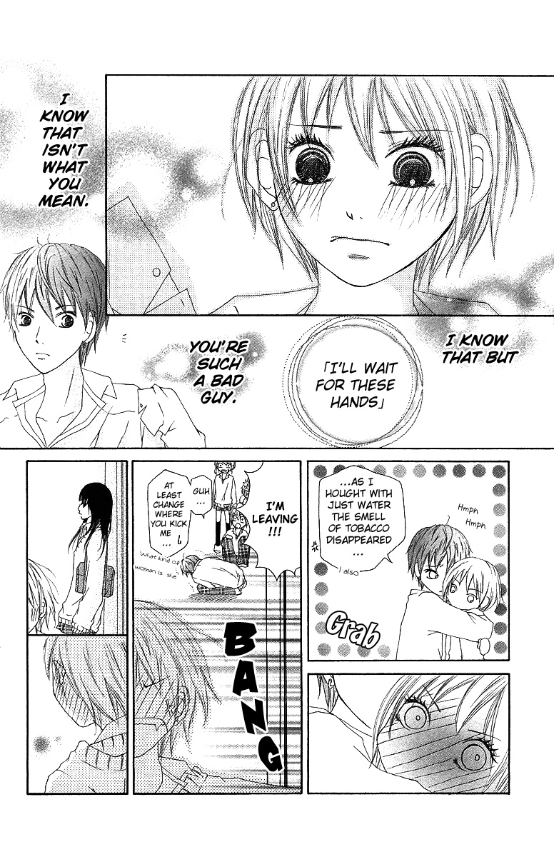 Aitte Yatsu wo Utatte Miyouka Vol. 1 Ch. 1 第32页