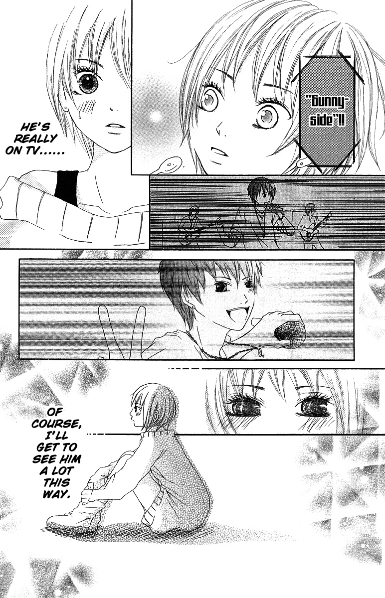 Aitte Yatsu wo Utatte Miyouka Vol. 1 Ch. 1 第34页