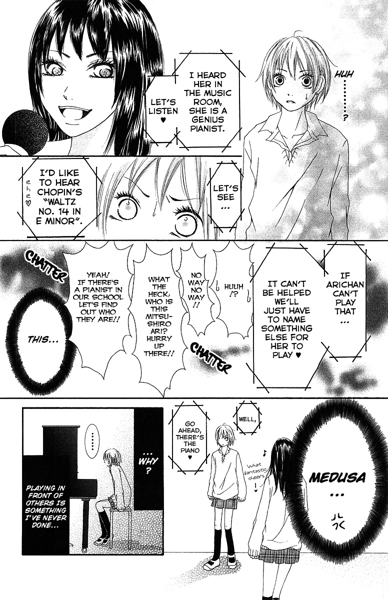 Aitte Yatsu wo Utatte Miyouka Vol. 1 Ch. 1 第38页