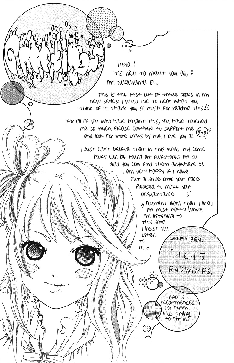 Aitte Yatsu wo Utatte Miyouka Vol. 1 Ch. 1 第9页
