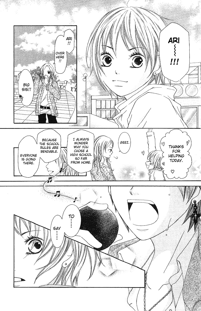 Aitte Yatsu wo Utatte Miyouka Vol. 1 Ch. 1 第10页