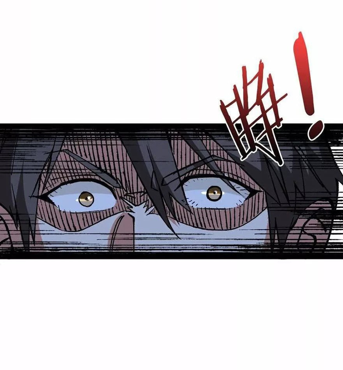 Back to Rule Again Vol. 1 Ch. 1 第7页