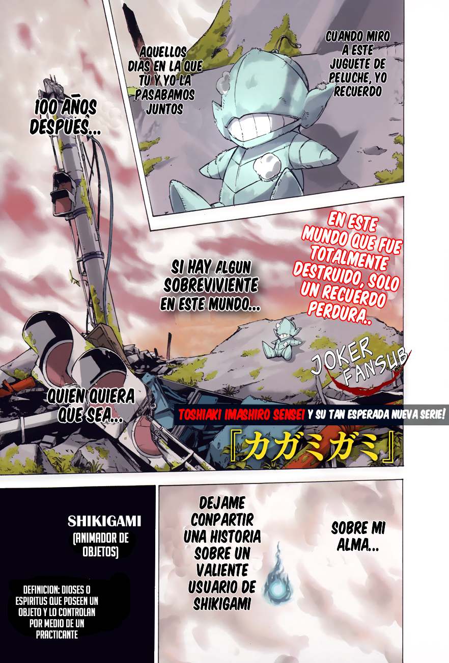 Kagamigami El Usuario Shikigami Y La Gran Detective 第2页