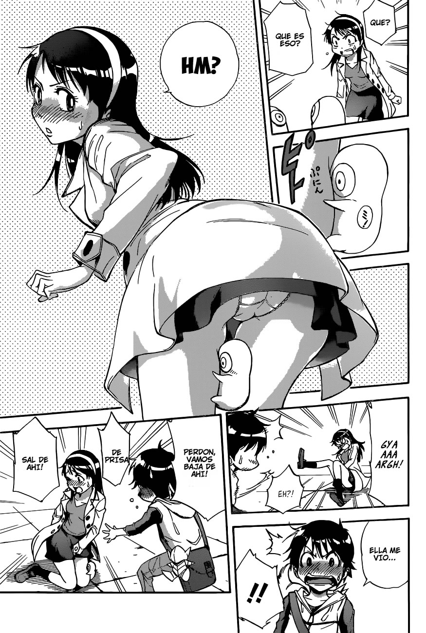 Kagamigami El Usuario Shikigami Y La Gran Detective 第14页