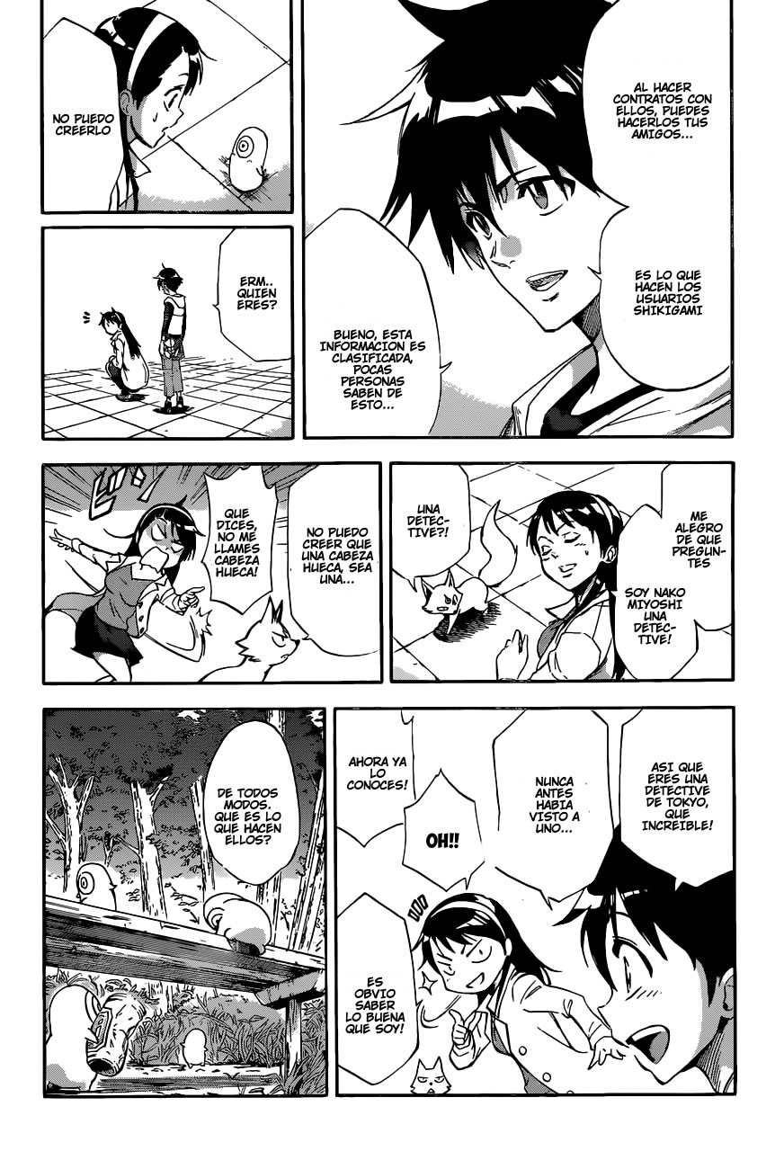 Kagamigami El Usuario Shikigami Y La Gran Detective 第18页