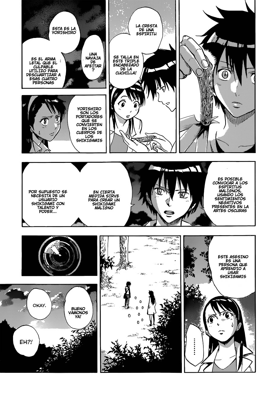 Kagamigami El Usuario Shikigami Y La Gran Detective 第20页