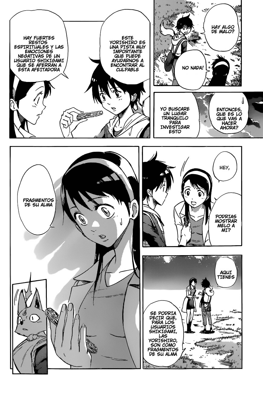 Kagamigami El Usuario Shikigami Y La Gran Detective 第23页