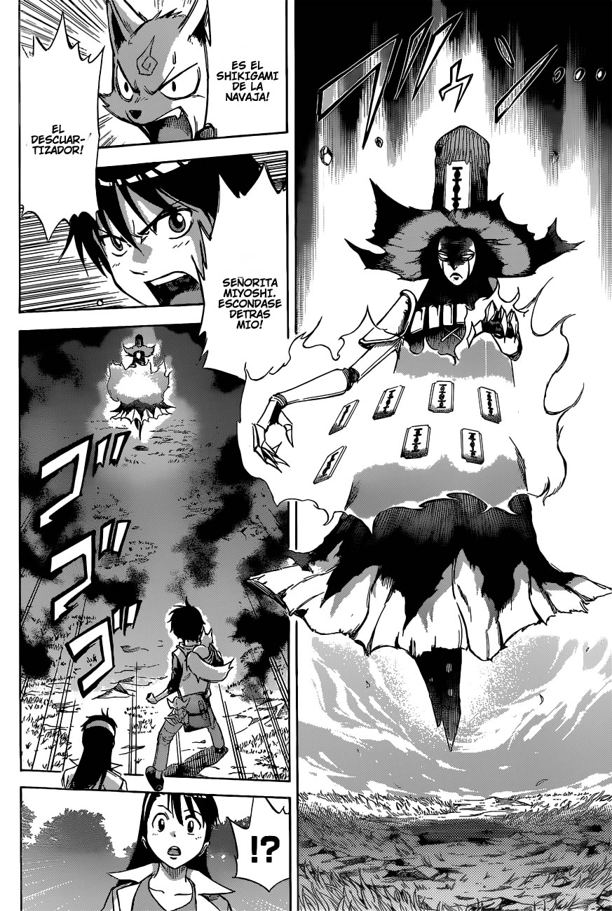 Kagamigami El Usuario Shikigami Y La Gran Detective 第25页