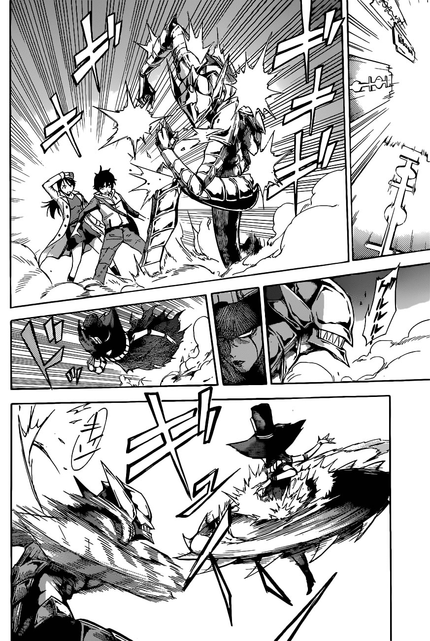 Kagamigami El Usuario Shikigami Y La Gran Detective 第27页