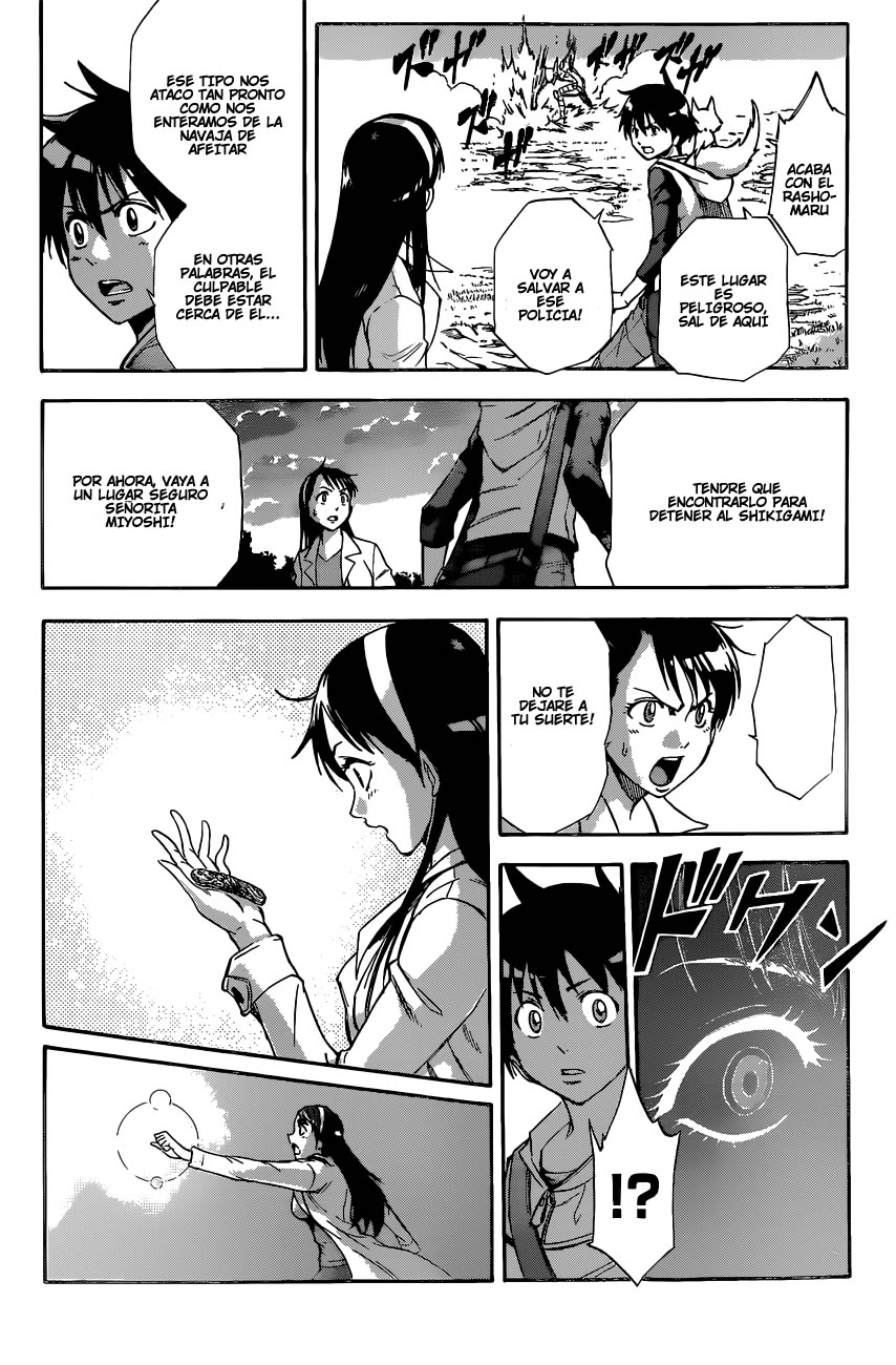Kagamigami El Usuario Shikigami Y La Gran Detective 第29页