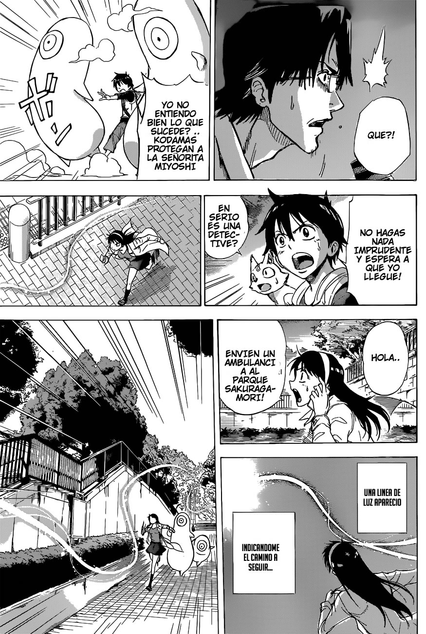 Kagamigami El Usuario Shikigami Y La Gran Detective 第32页