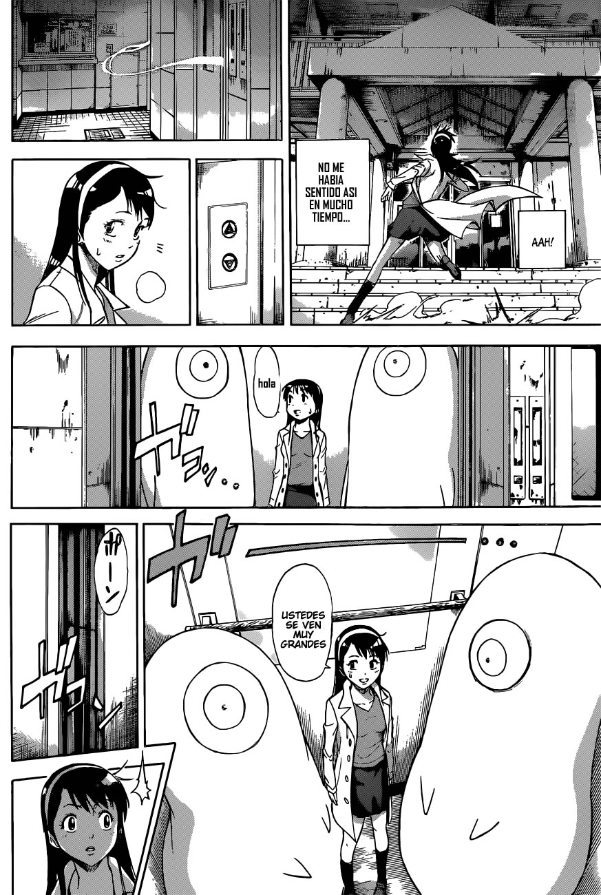 Kagamigami El Usuario Shikigami Y La Gran Detective 第33页