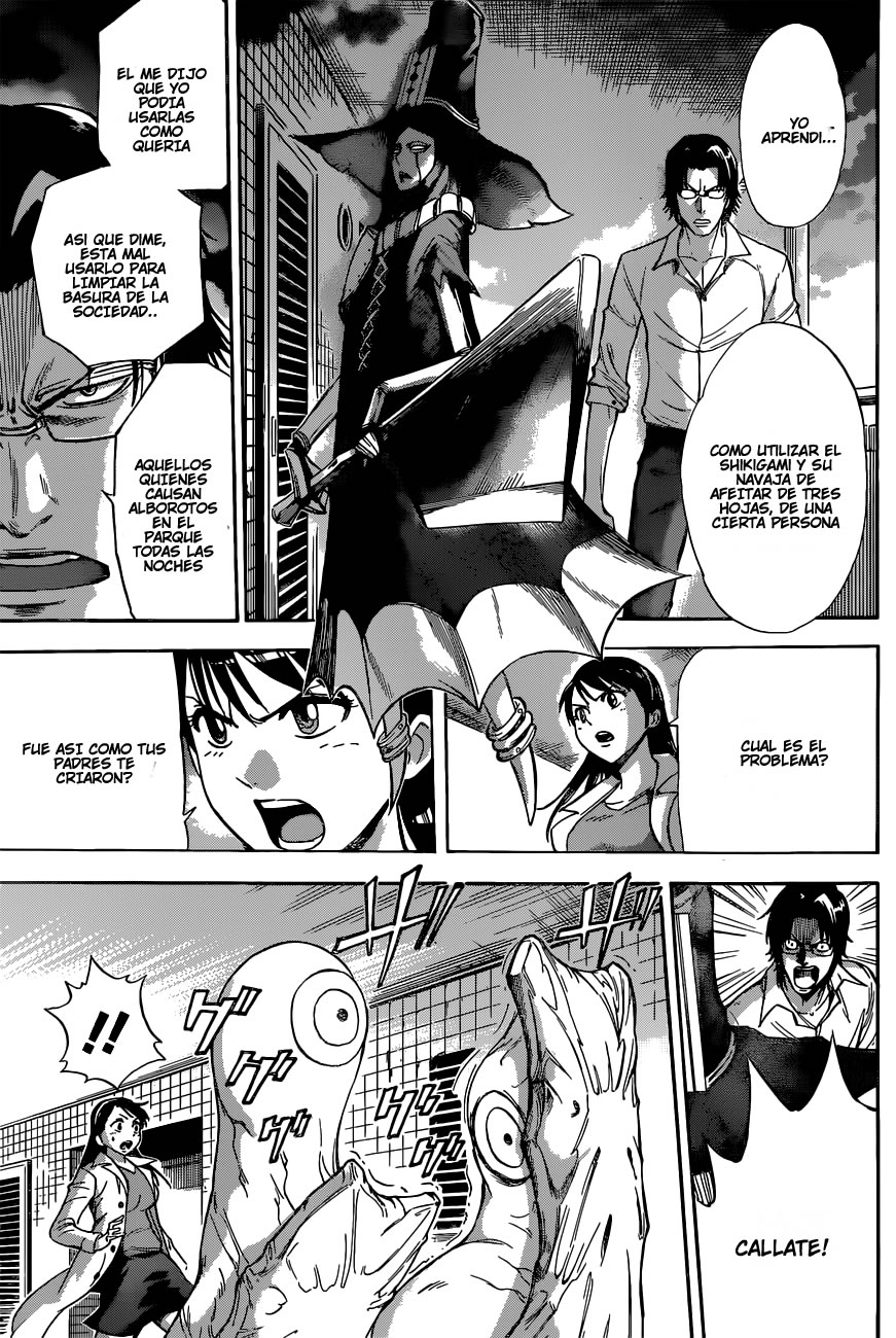 Kagamigami El Usuario Shikigami Y La Gran Detective 第34页