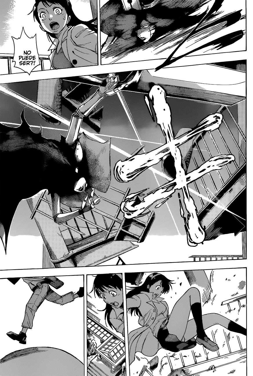 Kagamigami El Usuario Shikigami Y La Gran Detective 第36页