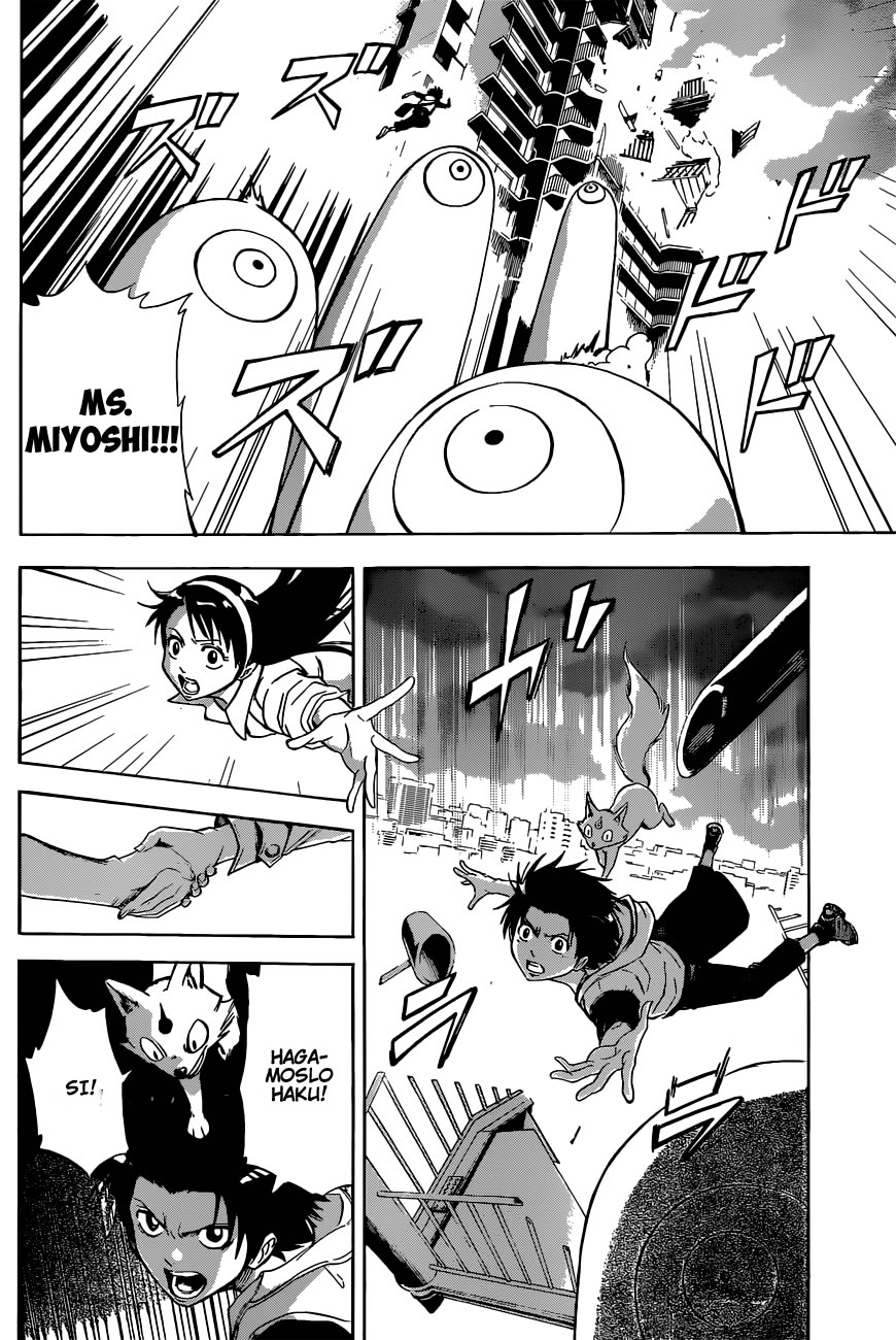 Kagamigami El Usuario Shikigami Y La Gran Detective 第37页