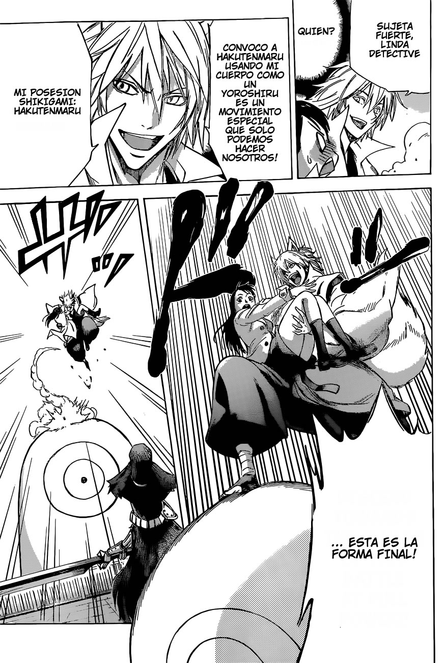 Kagamigami El Usuario Shikigami Y La Gran Detective 第40页