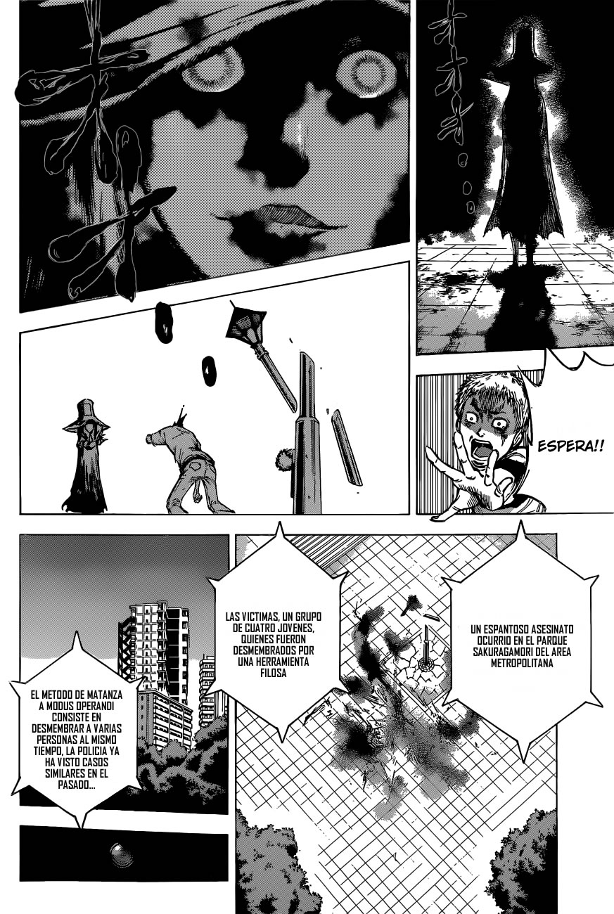 Kagamigami El Usuario Shikigami Y La Gran Detective 第5页