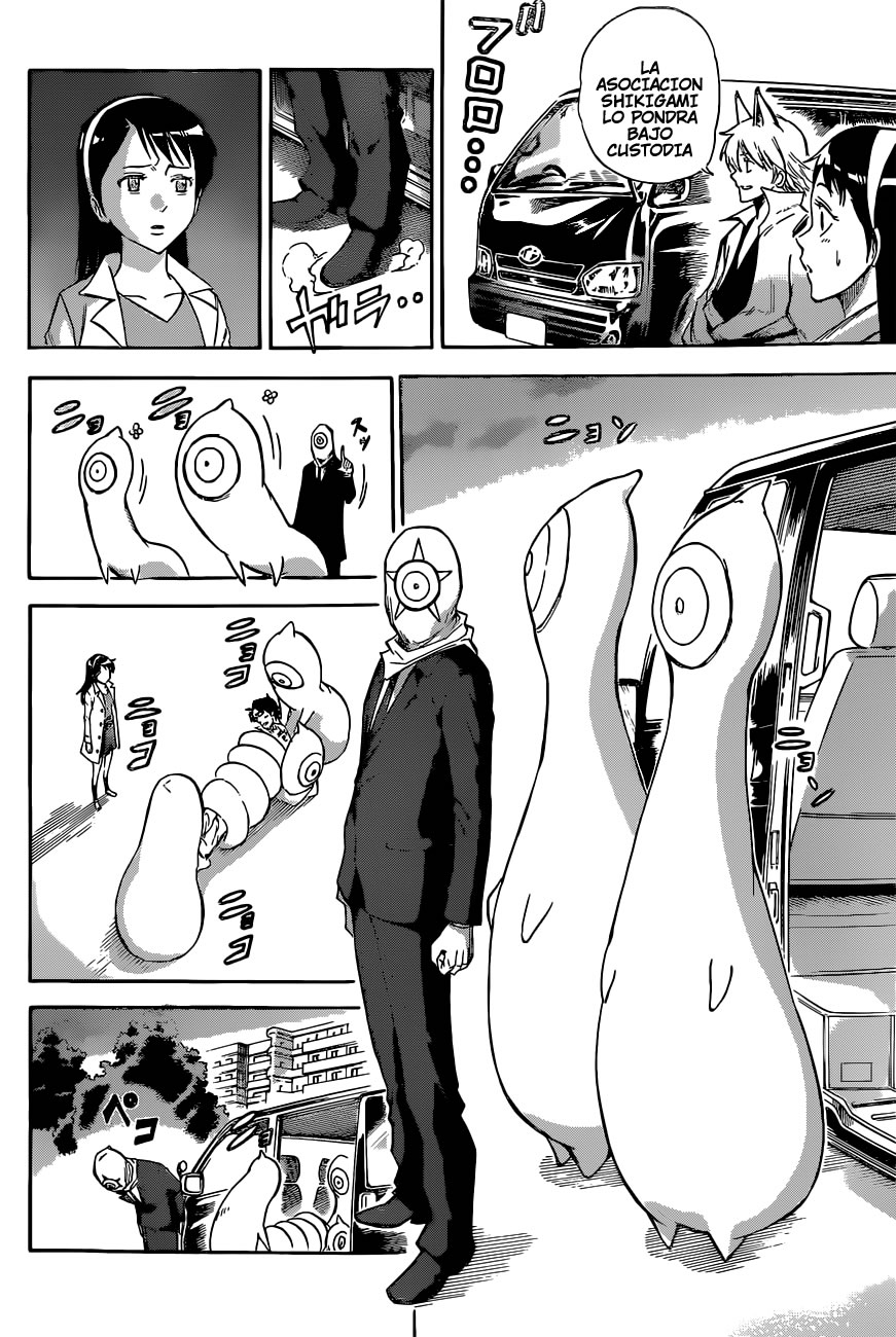 Kagamigami El Usuario Shikigami Y La Gran Detective 第47页