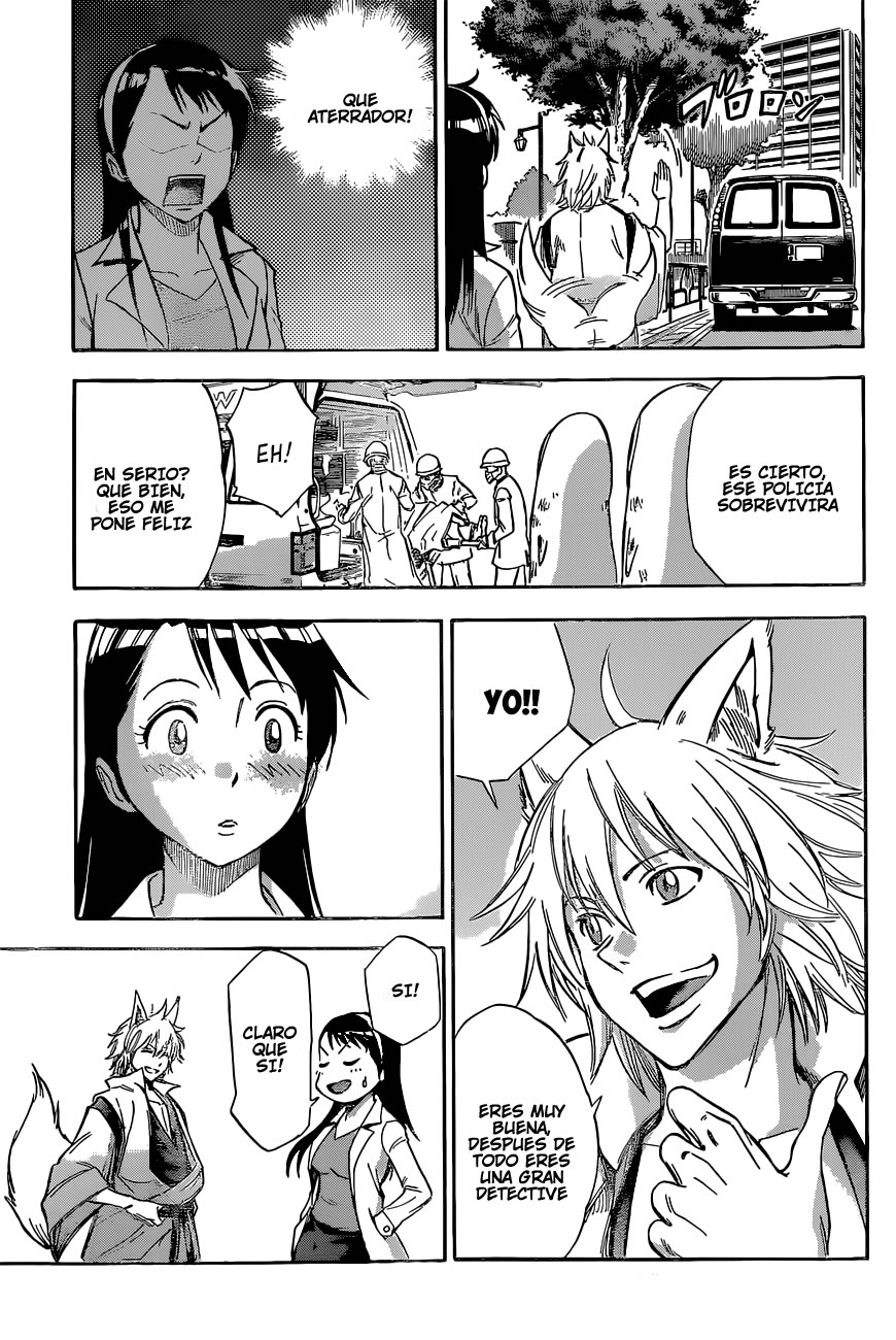 Kagamigami El Usuario Shikigami Y La Gran Detective 第48页