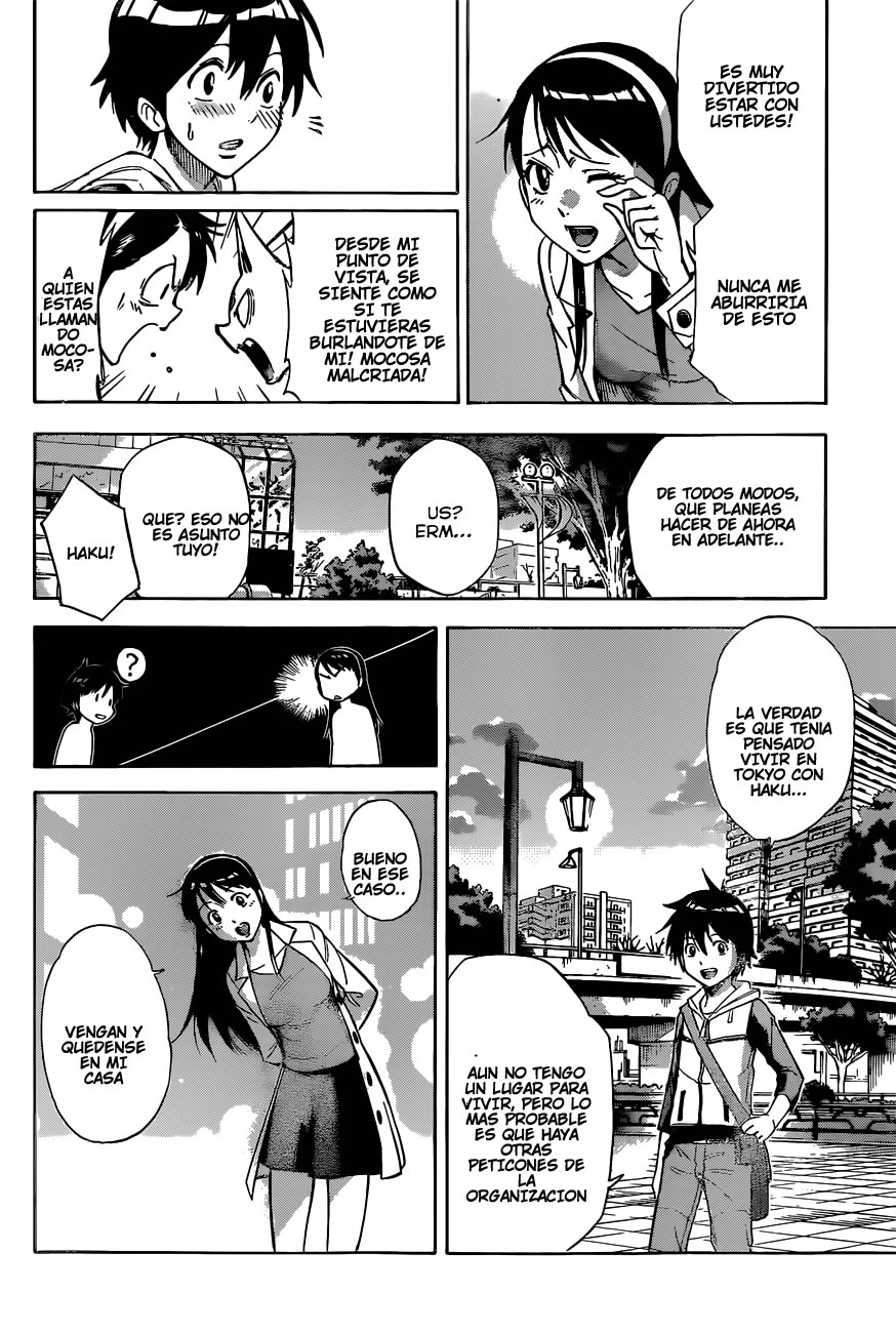 Kagamigami El Usuario Shikigami Y La Gran Detective 第51页