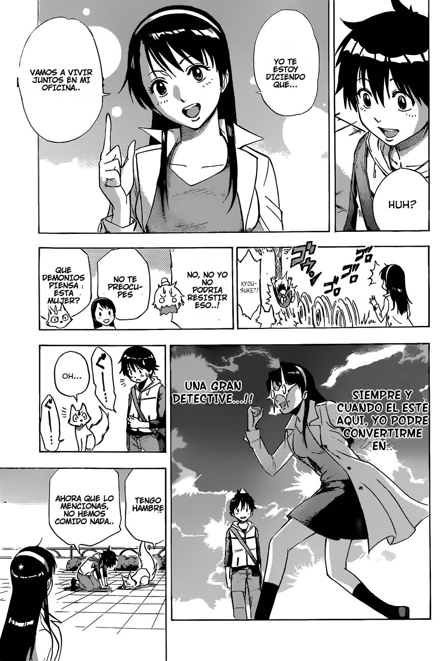 Kagamigami El Usuario Shikigami Y La Gran Detective 第52页