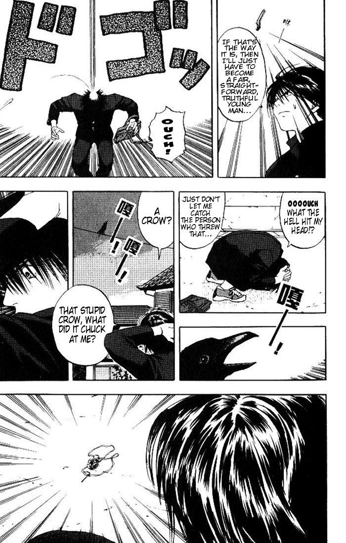 Lilim Kiss The First Kiss Of The Witch 第12页