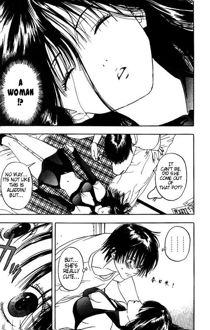 Lilim Kiss The First Kiss Of The Witch 第16页
