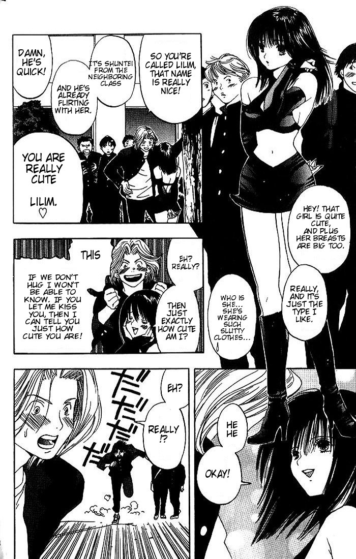 Lilim Kiss The First Kiss Of The Witch 第31页