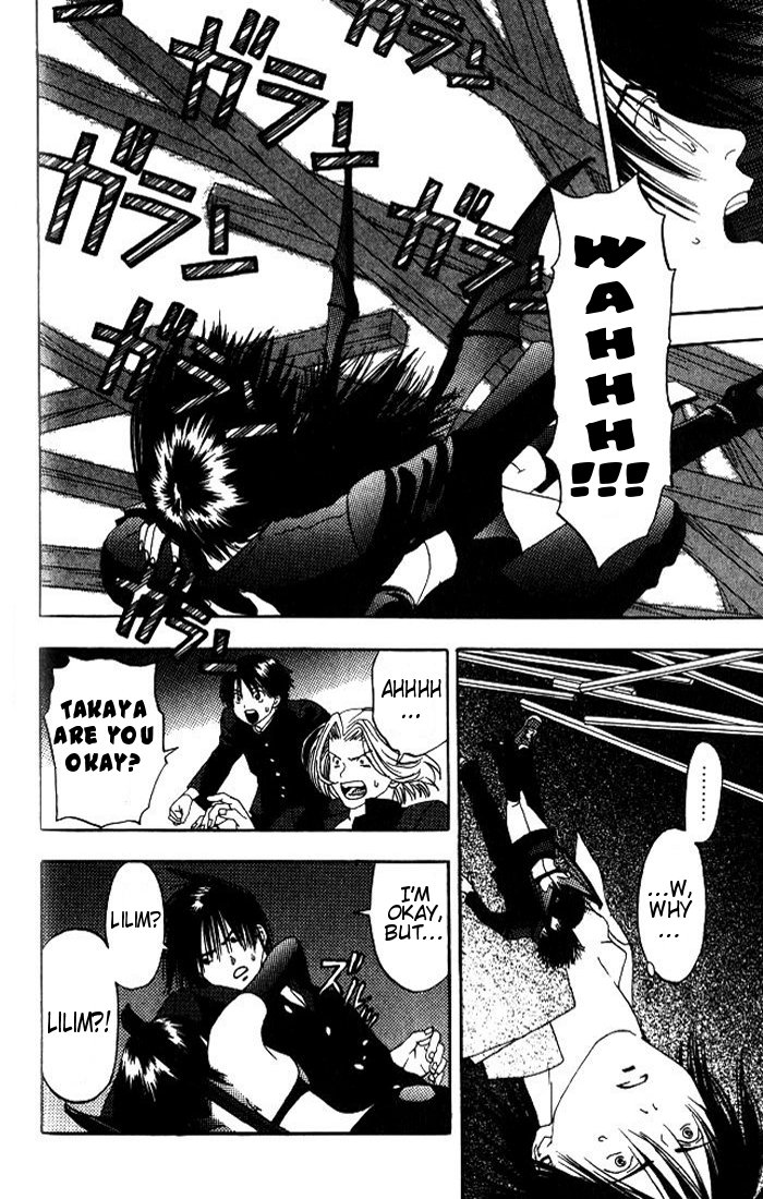 Lilim Kiss The First Kiss Of The Witch 第47页