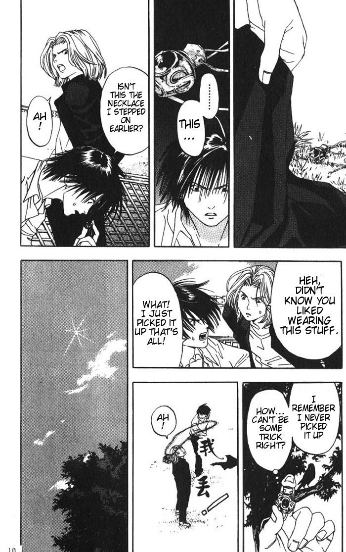 Lilim Kiss The First Kiss Of The Witch 第9页