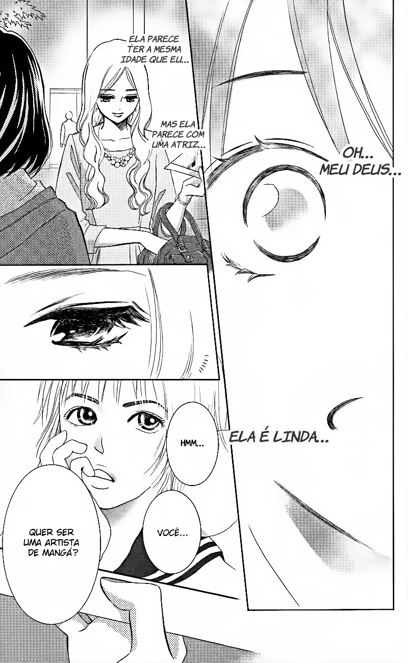 HOPE Vol. 1 Ch. 1.1 第13页
