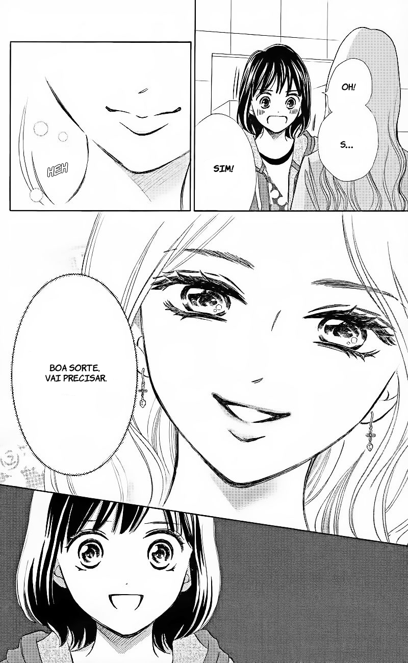 HOPE Vol. 1 Ch. 1.1 第14页