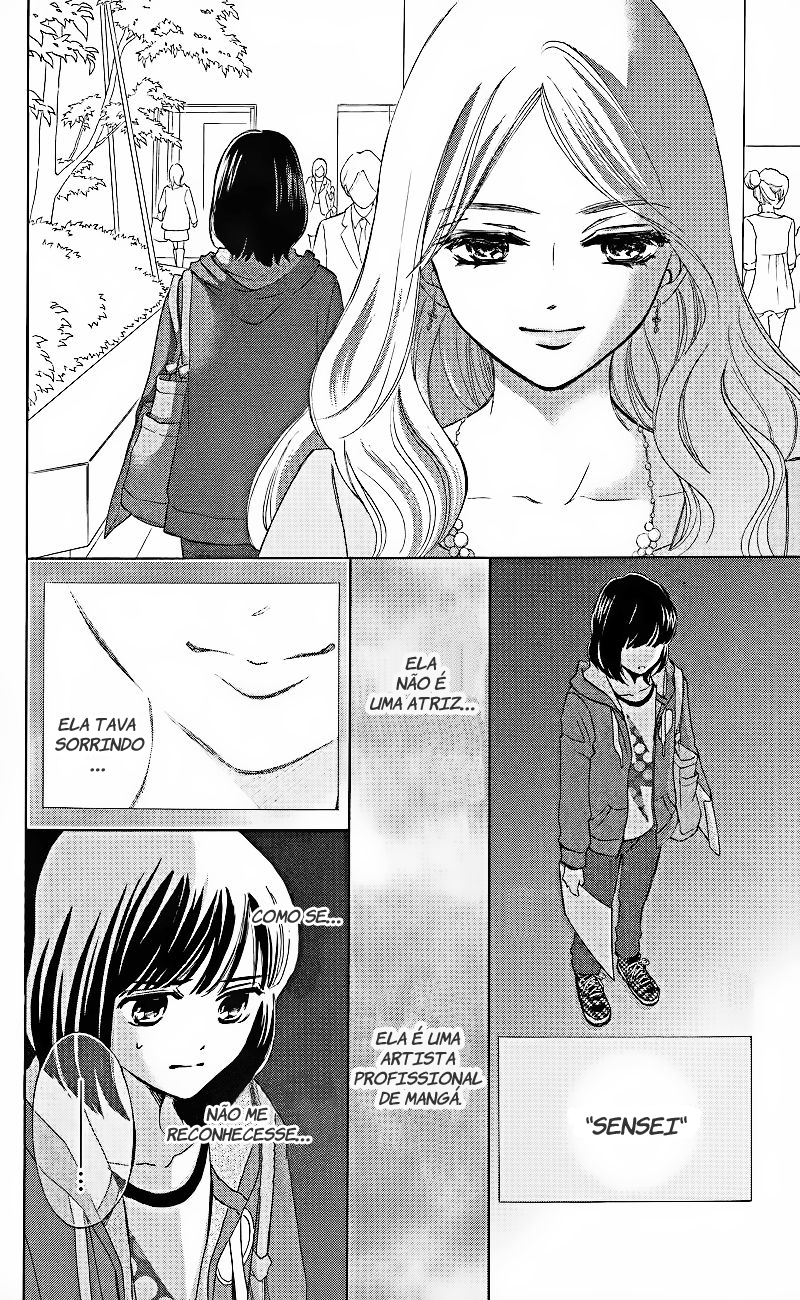 HOPE Vol. 1 Ch. 1.1 第16页
